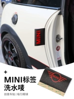 Применимо к мини -дверной наклейке BMW, повседневная наклейка на стикер для вентилятора купопера