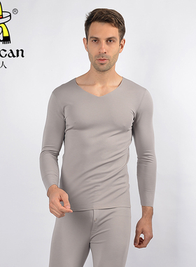 稻草人正品 男士内衣德绒加绒新V领无痕自由裁保暖秋衣套装28908