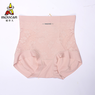稻草人薄款无痕高腰收腹平角内裤女士提花轻塑身打底安全裤53817