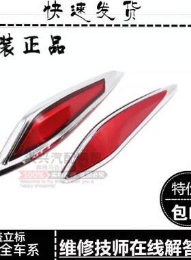 奔腾B30X45780森雅R7红旗