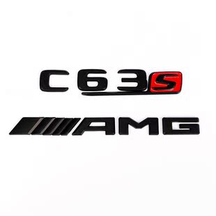 e53 奔驰车标新E级 AMG后尾字标贴e43 e63s C63车标黑色 C级改装