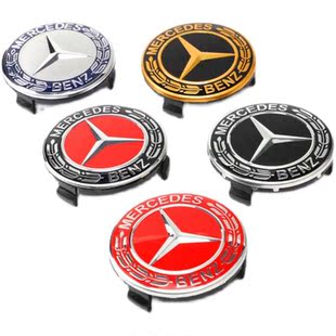C200级 轮胎中心标 E320l ML350 轮毂车标 R400 奔驰轮毂盖标S300