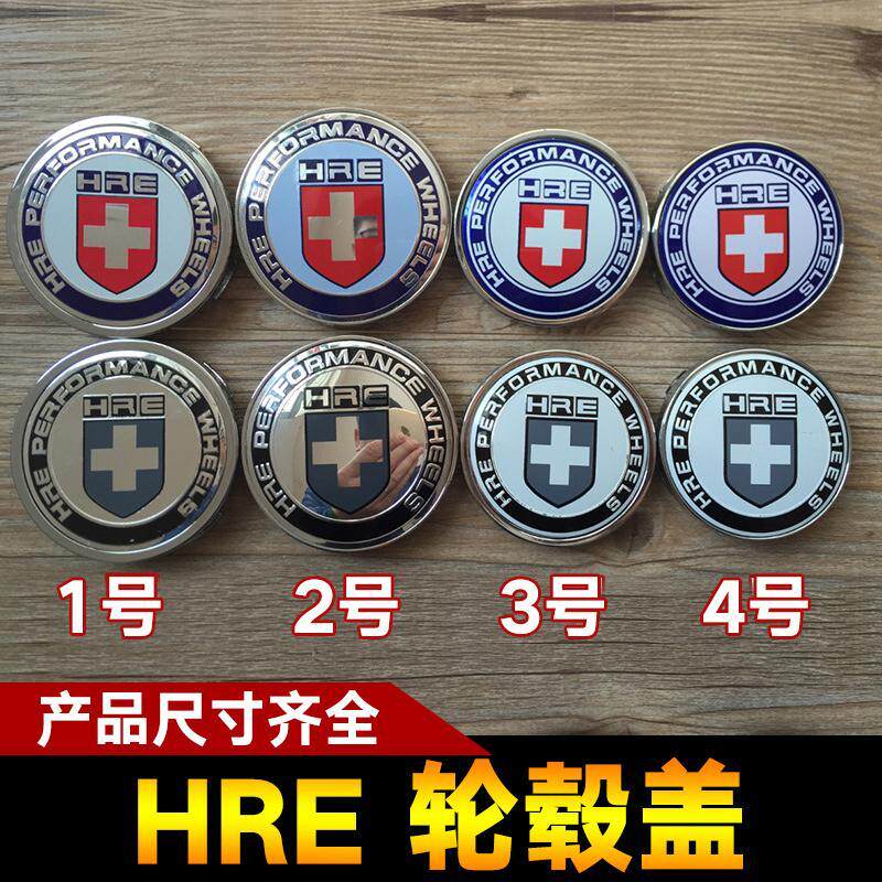 改装HRE轮毂盖 p40 p43 p60 HRE轮毂专用中心盖60mm68mmHRE轮盖子