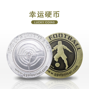 官方正版超智能足球动漫周边减压收藏纪念品特定金属硬币摆件
