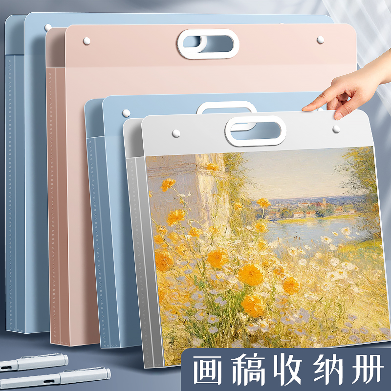 A3大号手提文件袋透明试卷收纳袋