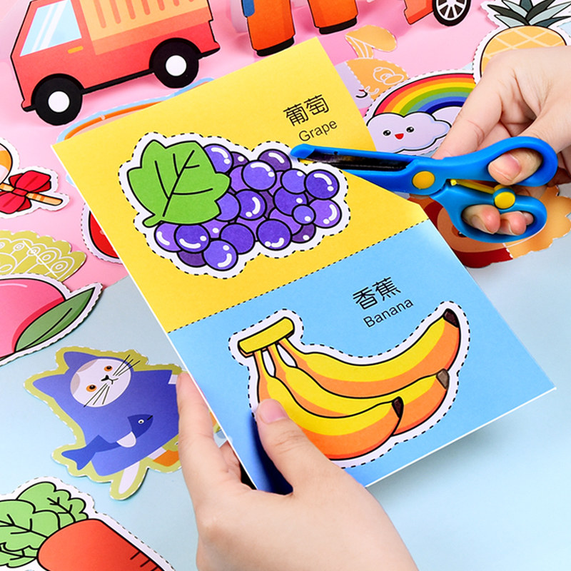 剪纸儿童手工专用纸彩纸小图案图片