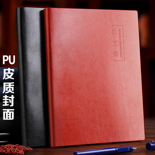 现金日记账本家庭理财笔记本收支簿开支明细账摆地摊每日流水营业