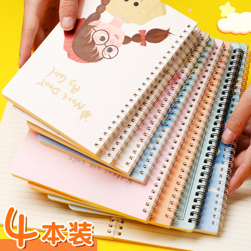 笔记本子文具简约ins风线圈本大学生用文艺精致考研记事本b5办公会议