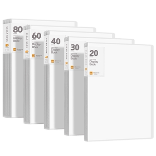 白色文件夹a4资料册多层大容量插页透明文件袋学生用试卷收纳袋乐谱绘画作品奖状收集册20页30页40页60页80页