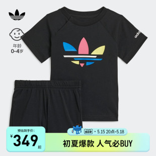 两件套男女宝宝婴童装 adidas阿迪达斯 夏装 衣服套装 居家运动短袖