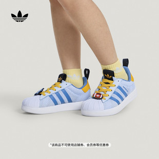 360贝壳头运动鞋 adidas阿迪达斯三叶草 SUPERSTAR 男女小童ADIFOM