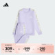 新款 小童休闲长袖 春季 套装 adidas阿迪达斯官方轻运动 卫衣卫裤