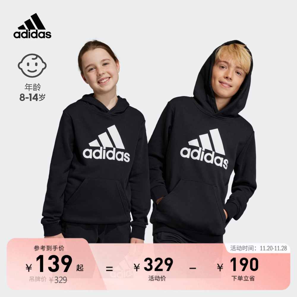 官方旗舰店 连帽卫衣/套头衫