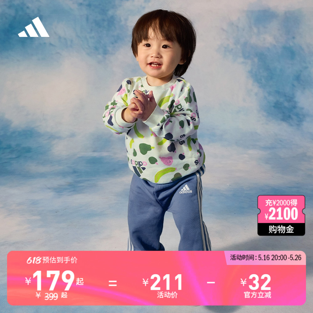 /ǳ 86cm ϴ˹ŮӤͯɳװ478.05Ԫ3(159.35Ԫ/)