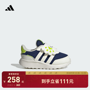 I休闲舒适运动鞋 adidas阿迪达斯官方轻运动 70s 男女婴童RUN