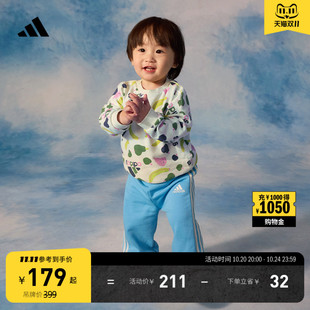 adidas阿迪达斯官方轻运动 秋季 男女婴童休闲宽松印花长袖 套装