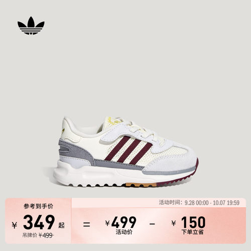官方旗舰店 运动鞋/休闲鞋