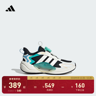 adidas阿迪达斯官方轻运动 HABU休闲运动鞋 男女儿童GALAXY SCOUT