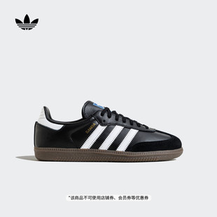 德训鞋 OG板鞋 adidas阿迪达斯三叶草 」SAMBA 男大童「T头鞋