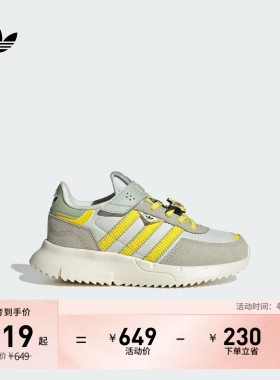 小童迪士尼玩具总动员联名RETROPY F2运动鞋adidas阿迪达斯三叶草