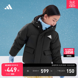 adidas男女600蓬保暖宽松鸭绒连帽羽绒服