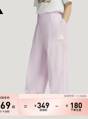 小童休闲运动裤春季新款adidas阿迪达斯官方轻运动KZ2764