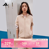 adidas阿迪达斯轻运动KC8475 儿童秋季 男女大童休闲长袖 套装