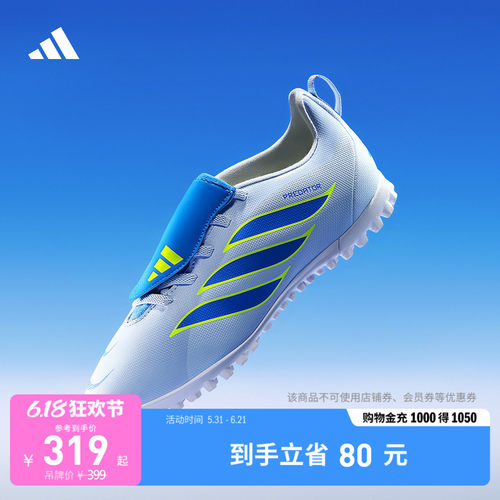 官方旗舰店 运动鞋/休闲鞋