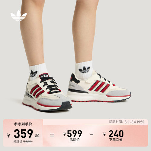 阿迪达斯三叶草男女小童运动鞋