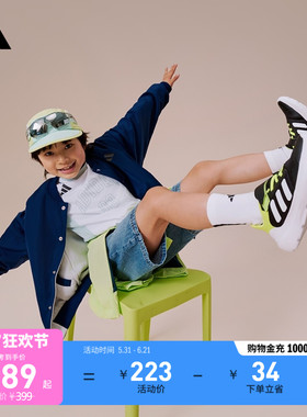 男小童Tensaur Run 3.0 EL网眼透气运动鞋夏adidas阿迪达斯轻运动