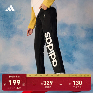 休闲束脚运动裤 adidas阿迪达斯轻运动IV7294 女大童儿童秋季