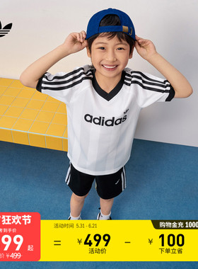 男女童经典运动短袖套装新款adidas阿迪达斯官方三叶草KD3317
