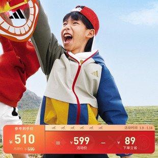 新年款拒水梭织休闲加绒儿童夹克外套秋冬adidas阿迪达斯轻运动