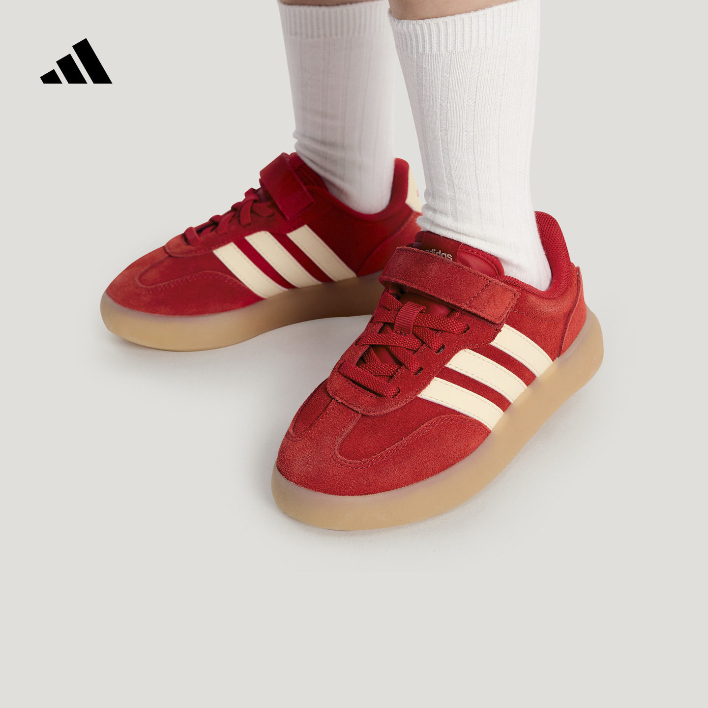 男女小童「果冻T头鞋」BARREDA DECODE板鞋adidas阿迪达斯轻运动