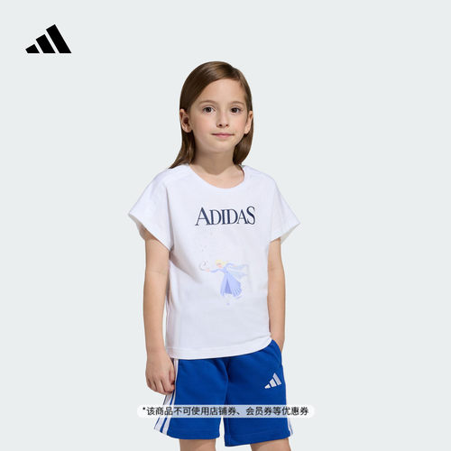 阿迪达斯女小童短袖T恤