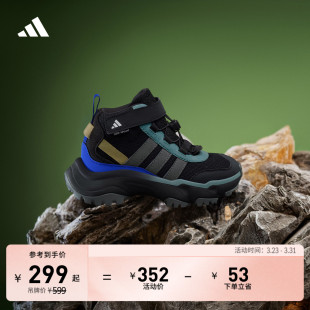 男女儿童CITYWOWLK adidas阿迪达斯轻运动 MID防泼保暖中帮运动鞋