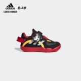 Adidas, Дисней, спортивная обувь для раннего возраста