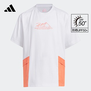 短袖 adidas阿迪达斯官方轻运动男大童宽松防晒衣UPF50 T恤防晒服