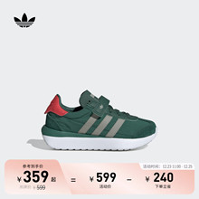 T头鞋 COUNTRY XLG魔术贴运动鞋男童鞋小童adidas阿迪达斯三叶草