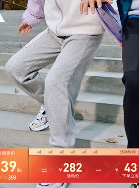 男女大童休闲运动裤秋季adidas阿迪达斯官方轻运动KC0222