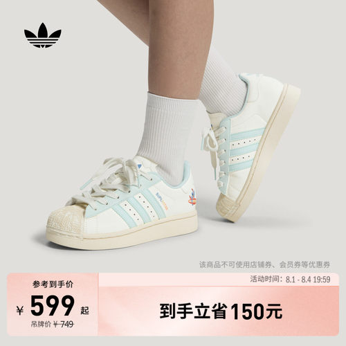 官方旗舰店 运动鞋/休闲鞋