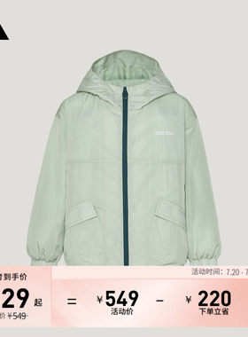 男女小童拒水潮流时尚休闲运动夹克外套新款adidas阿迪达斯轻运动