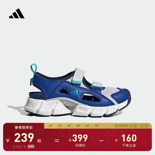 官方旗舰店 运动鞋/休闲鞋