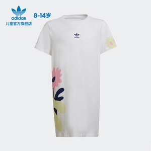 adidas阿迪达斯官网三叶草女大童休闲运动短袖连衣裙HF2127