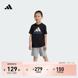 休闲简约纯棉短袖套装男女儿童夏季adidas阿迪达斯轻运动