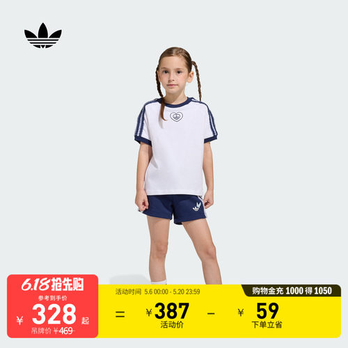 阿迪达斯三叶草女小童短袖套装