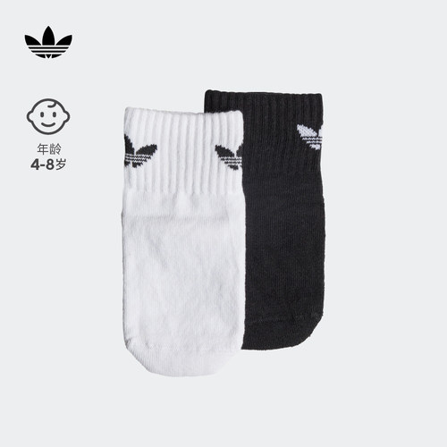 阿迪达斯三叶草男小童袜子