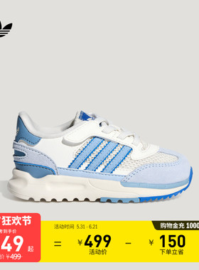 婴童RETROPY REWIND复古夏季网眼透气运动鞋adidas阿迪达斯三叶草