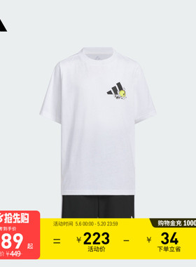 休闲短袖套装男女大童儿童夏季adidas阿迪达斯轻运动KC8472