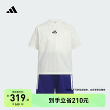 休闲舒适短袖套装男大童夏季新款adidas阿迪达斯官方轻运动KA1020